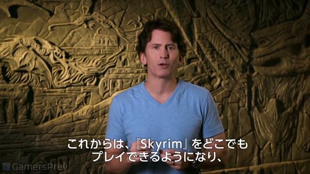 The Elder Scrolls V Skyrim - Nintendo Switch Announcement Trailer [HD] смотреть онлайн