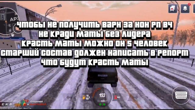 Что такое варн? Все о варне Black Russian смотреть онлайн