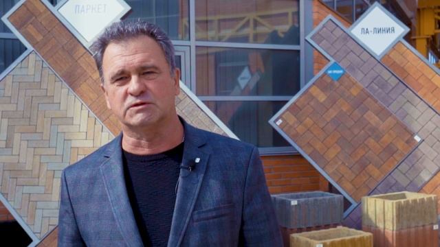 О заводе в Курганинске смотреть онлайн