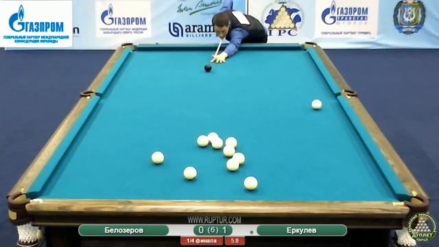 ЧМ2017. Стол 1. Абрамов - Салтовский / Белозеров - Еркулев смотреть онлайн