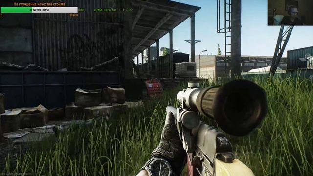 EFT /Escape From Tarkov/ X3Mal. С 8 марта. За милых Дам. Позитив 21+ Стрим #17 смотреть онлайн