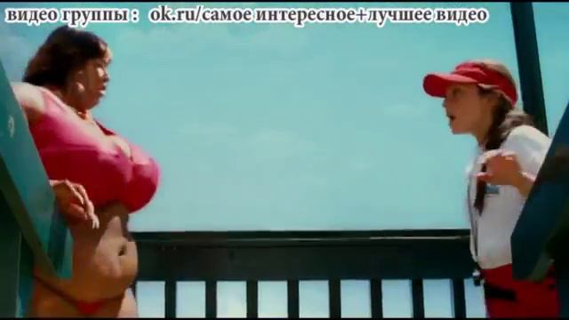 Самое интересное😂😂😂 смотреть онлайн