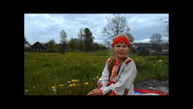 А С Пушкин У лукоморья Чтец- Пушкина Лиза,4 года смотреть онлайн