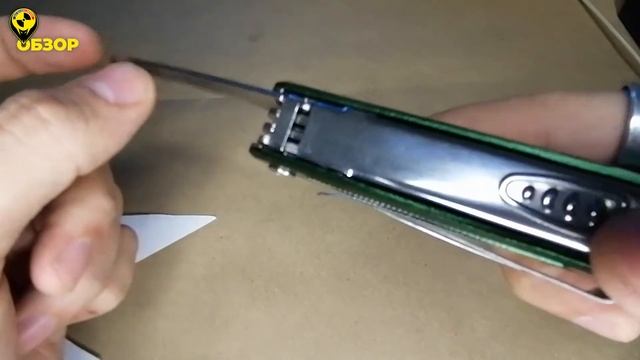 Обзор. METABO мультитул смотреть онлайн