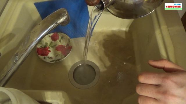 Устраняем засор в раковине на кухне смотреть онлайн