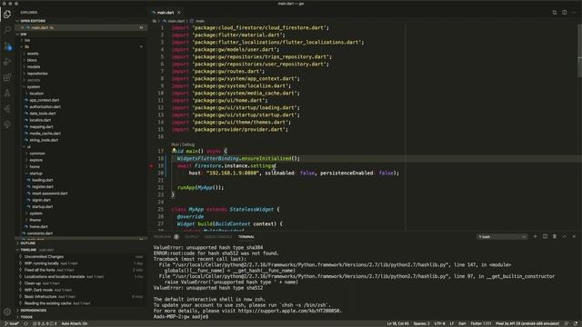 Going Walkabout - Flutter and Firebase Emulator смотреть онлайн