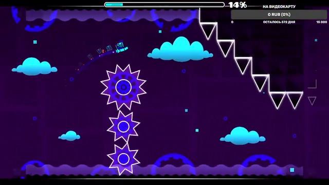 стримлю пока не пройду FINGERDASH смотреть онлайн