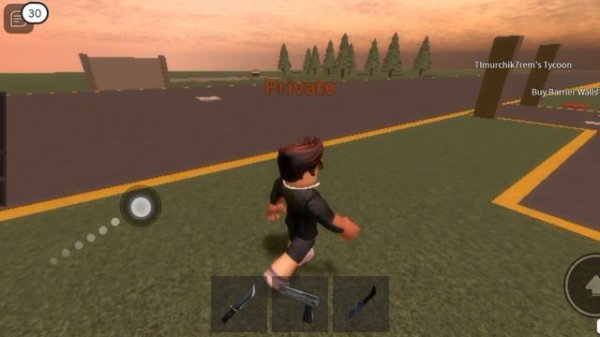 Играю в военный магнат.