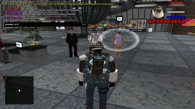 Grand Theft Auto San Andreas 2024.08.22 - 15.25.52.02 смотреть онлайн