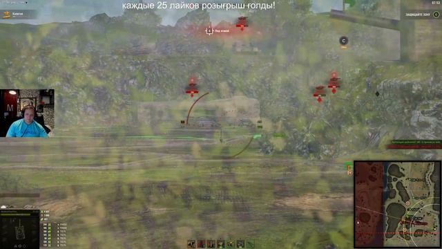 СРАЖЕНИЕ ЗА ИМБУ В ЛИНИИ ФРОНТА WOT 2020 world of tanks смотреть онлайн