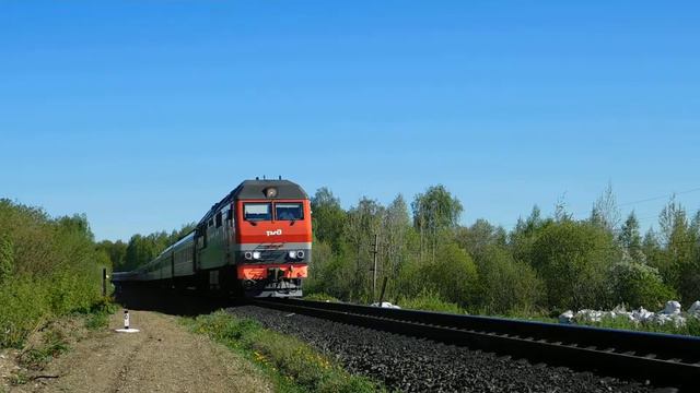 Тепловоз ТЭП70БС-290 с пассажирским поездом 368Г Киров - Кисловодск смотреть онлайн