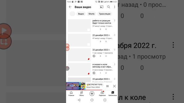 ребята те видео которые я делал на 10 минут на11 минут они удалены мной сегодня будем снимать до 2 смотреть онлайн