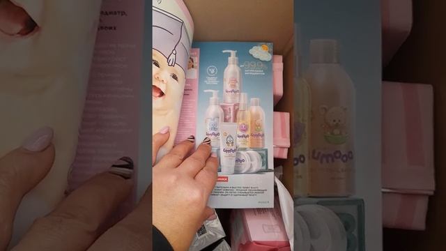 мой заказ по 14 каталогу @фаберлик. Оганнисян Лусине смотреть онлайн