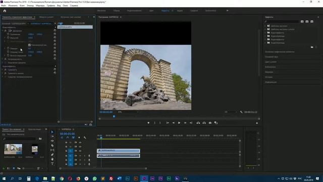 Adobe Premier Pro - как повернуть видео на 90 градусов для IGTV Instagram смотреть онлайн