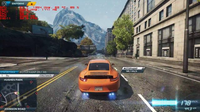 NFS 2012 / 2K (High) смотреть онлайн