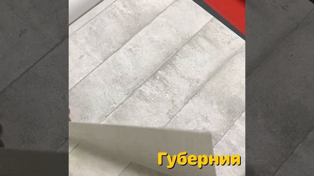 Обои Marburg коллекция Atelier смотреть онлайн