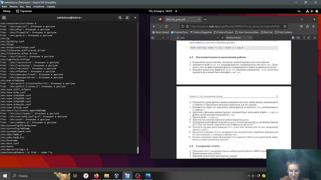 l6part1 смотреть онлайн