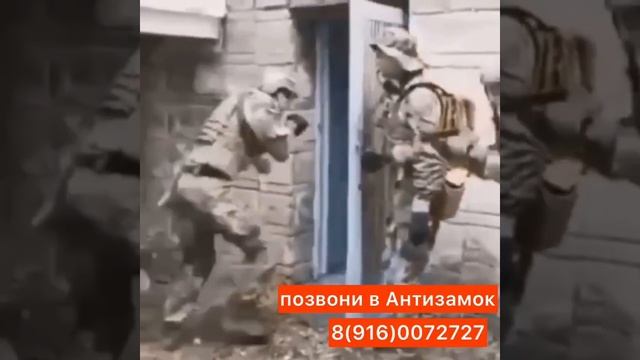 Вскрытие и замена замков. Антизамок. Запишите и сохраните номер телефона. ☎ 8-916-007-27-27 смотреть онлайн