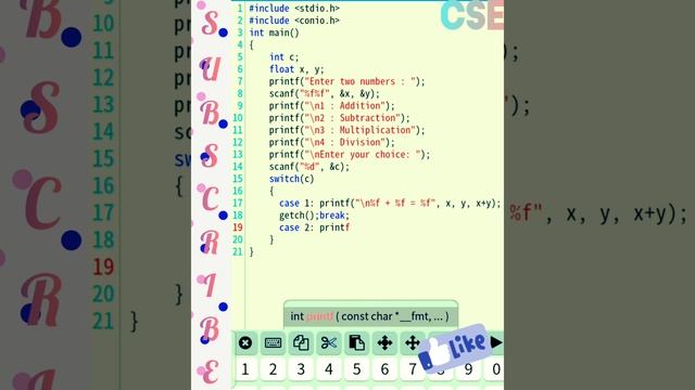 SWITCH statement in C Programming Language | How to use switch in C code #coding #c_tutorial #switc смотреть онлайн
