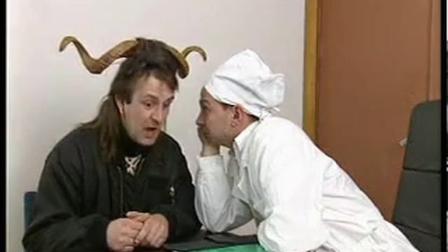 РОГА смотреть онлайн