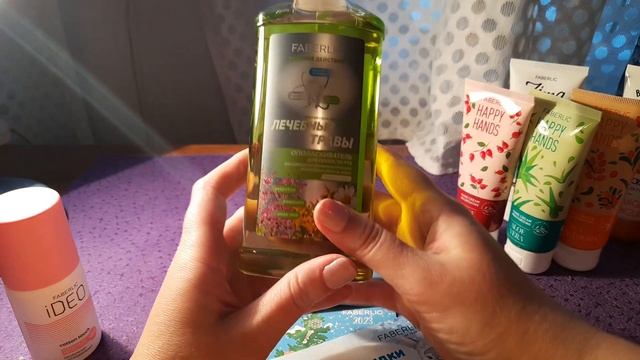 Заказ Фаберлик по 19-му каталогу смотреть онлайн