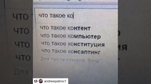 Что такое котакбас
