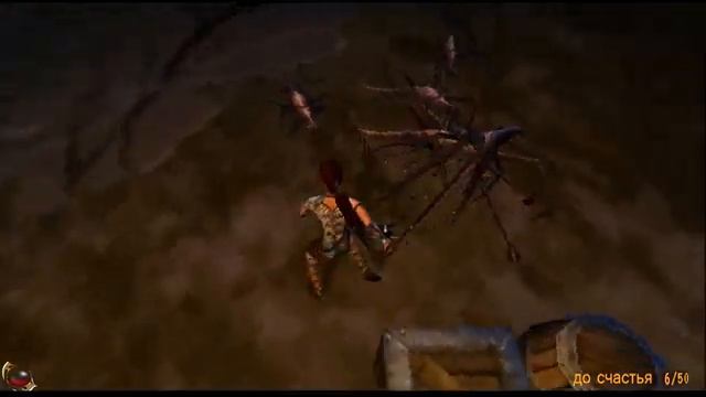 Игра для избранных) | Drakan order of the flame смотреть онлайн