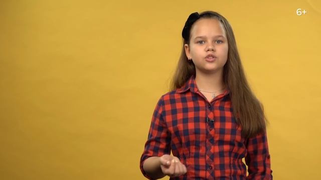 Искусство убеждения #2: Как отпроситься с ночёвкой?? к другу или подруге? 6+ смотреть онлайн