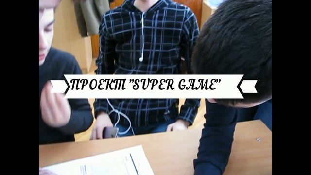 Лицей ХАИ. Тренинг "Создание Стартап. Креативное мышление". смотреть онлайн