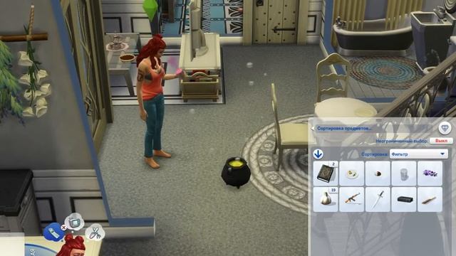 Симс 4 - Мод на колдовской котел. смотреть онлайн