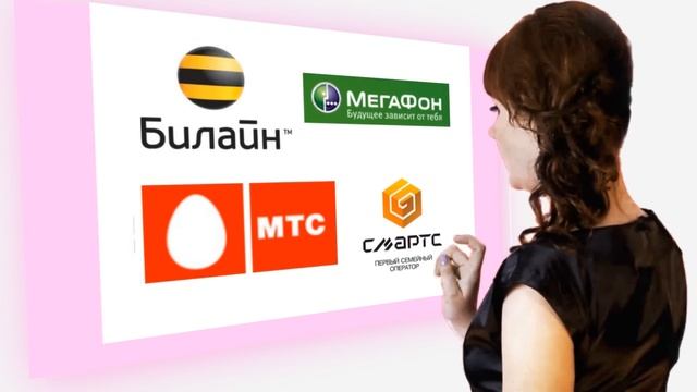 Единая Кнопка Оплаты смотреть онлайн