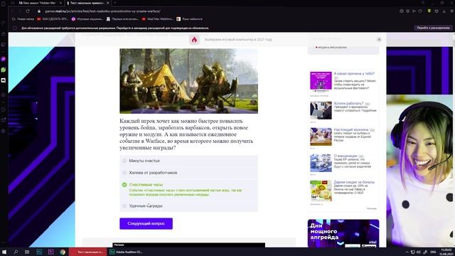 ЗАБЕРИ АГЕНТА S.T.A.B. В WARFACE / Сезон "Тайная война" Варфейс смотреть онлайн