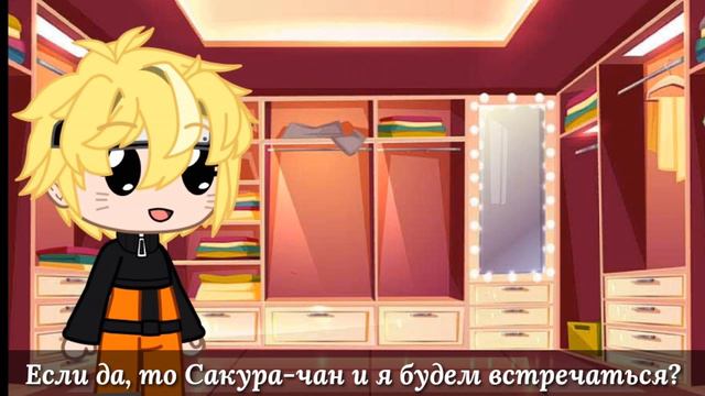 •|АСК Андертейл, Доки Доки и Наруто|• [°^°] смотреть онлайн