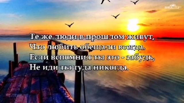 10 октября 2020 г. смотреть онлайн