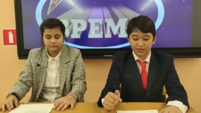День учителя 2021 смотреть онлайн