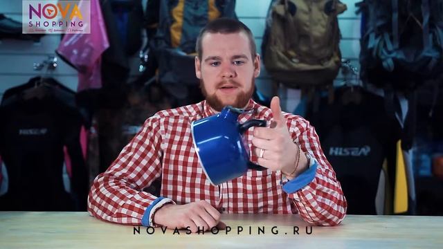 Чайник туристический объем 1л смотреть онлайн