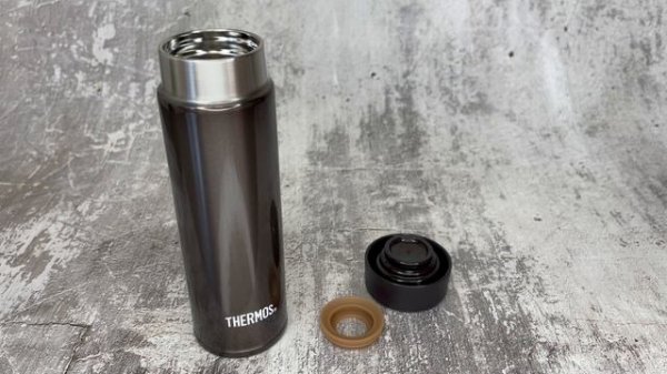Термокружка THERMOS JOJ-150