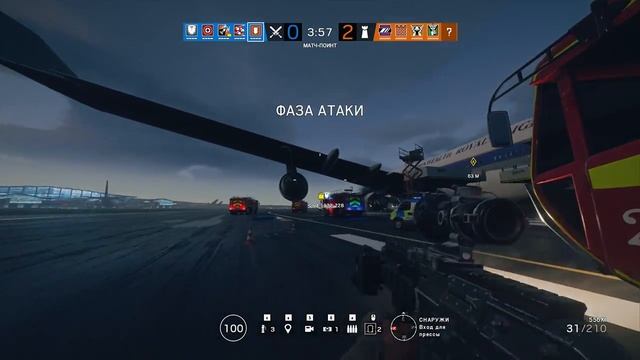 Злой Психопат в Tom Clancy’s Rainbow Six Siege I Учусь играть I Шутер для ленивых смотреть онлайн