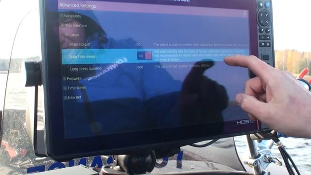 Автоматическое свёртывание меню Lowrance экрана смотреть онлайн