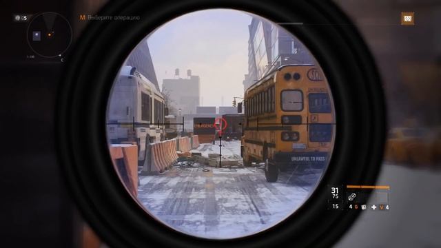 The Division 1.8.3 //СЗЛОК//deadeye// смотреть онлайн