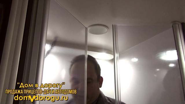 Hobby Premium 650 UFf