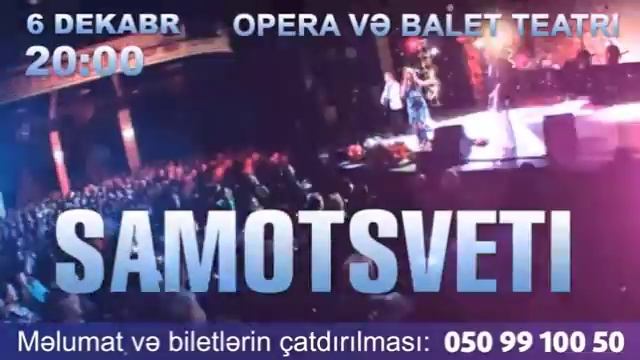 Легендарный ВИА "Самоцветы" в Баку.Театр Оперы и Балета 6 Декабря 20:00. смотреть онлайн