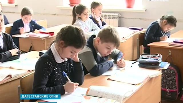 В Дагестане продолжается реализация проекта "100 школ" 09.01.2019 смотреть онлайн