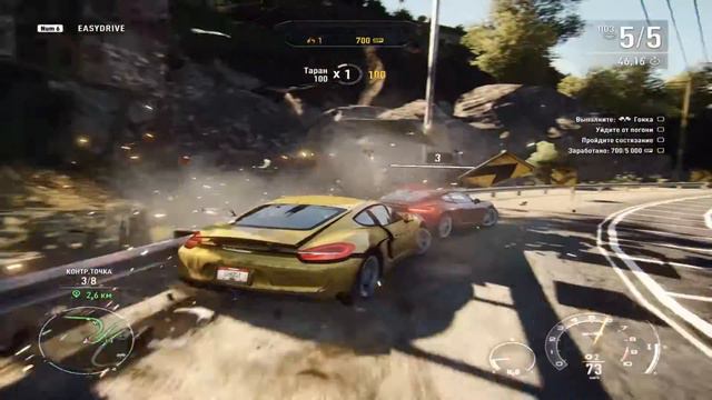 Need For Speed Rivals(1) смотреть онлайн