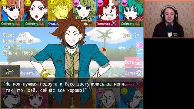 КАК НЕ СТАВИТЬ ЭТО НА ПРЕВЬЮ?? - Your Time To Shine Прохождение на русском #4 смотреть онлайн