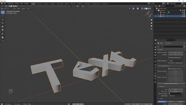 Blender 2.93.4 Створення та редагування тексту в блендері. Зміна шрифта. смотреть онлайн