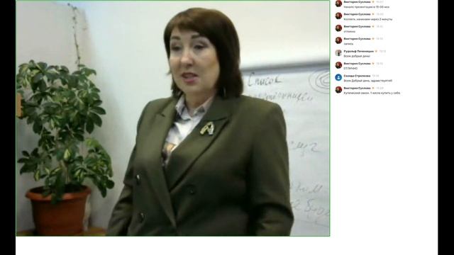 "Список и приглашение основа бизнеса" Ирина Лахтина Серебряный Лидер Екатеринбург 23.11.23 #ersag смотреть онлайн