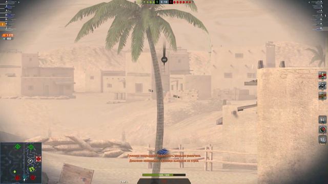 ОБЗОР НА ХУДШИЙ ТАНК WOT BLITZ смотреть онлайн