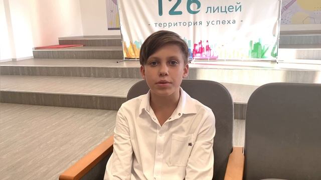 С Днём Пожилого Человека! смотреть онлайн