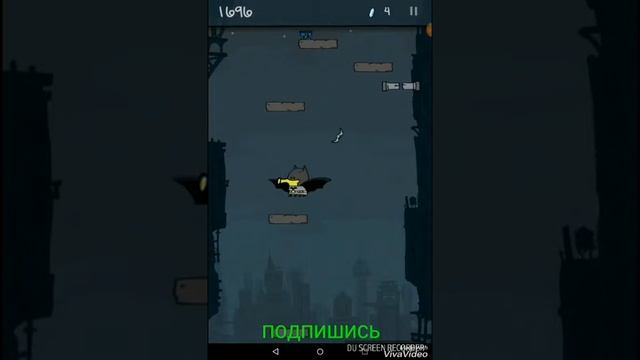 Doodle Jump #3 Чё за бетмен смотреть онлайн